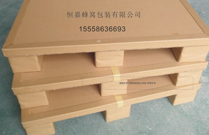 厂家定制高强超硬蜂窝瓦楞纸箱纸板纸护角拼装箱隔板垫块纸木托盘