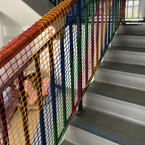 儿童楼梯防护网阳台彩色装饰网防坠网护栏网宝宝隔离网安全防攀爬