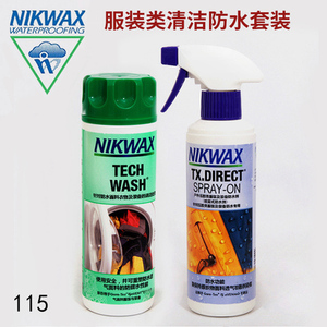 NIKWAX冲锋衣防水剂清洗剂保养套装103/115戈尔GTX滑雪服清洁喷雾