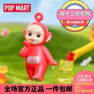 POPMART泡泡玛特天线宝宝系列梦幻糖果世界盲盒怀旧礼物玩具摆件