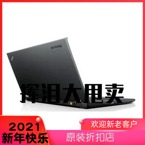 原装全新 DIY配件 联想ThinkPad X220 X220i X230 X230i 主板外壳