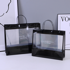 高档PVC手提袋服装店透明包装袋装衣服笑脸礼品购物袋子定制LOGO