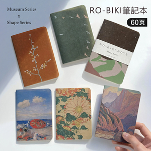 日本山本紙業RO-BIKI NOTE蜡纸封面复古笔记本TN护照尺寸用点阵本