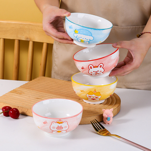 可爱陶瓷小碗家用饭碗宿舍用学生儿童精致瓷碗儿童碗儿童专用瓷碗