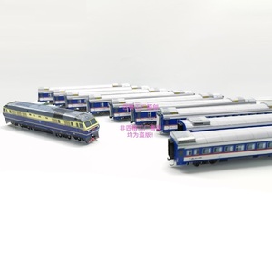 匹格工厂N比例蓝皮车北疆之星号列车3D纸模型DIY手工铁路火车模型