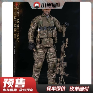 预售 DAMTOYS 1/6 俄联邦安全局FSB阿尔法小组 狙击手 78100 可动