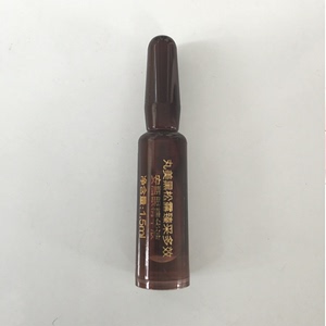 清仓丸美黑松露臻采多效安瓶眼精华液1.5ml 满百包邮