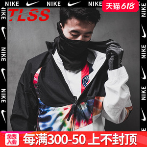 天朗足球Nike耐克外套男秋季彩虹大勾子运动休闲夹克CI9596-010