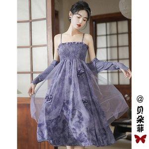 新中式紫色吊带连衣裙套装女春季2024新款小个子仙女超仙碎花裙子
