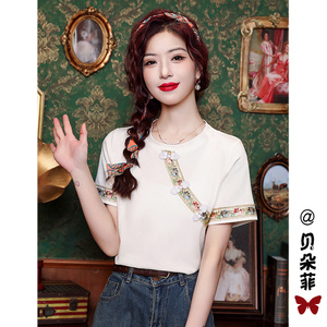 新中式短袖t恤女2024新款夏季国风刺绣上衣高级感民族风白色小衫