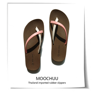 2024新款MOOCHUU泰国橡胶拖鞋女夏平底外穿夹脚防滑沙滩人字拖