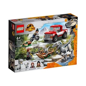 LEGO乐高76946捕捉迅猛龙布鲁和贝塔侏罗纪男女益智拼搭积木玩具