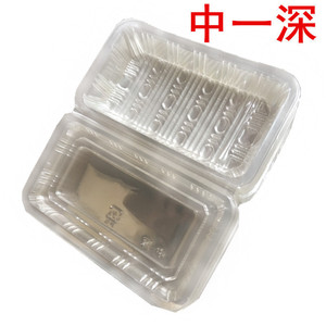 打包盒寿司盒带盖一次性餐盒透明饭盒塑料果蔬盒糕点肉卷盒中一深