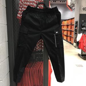 Nike/耐克夏季男子训练运动休闲梭织薄款速干工装小脚长裤 CV9301