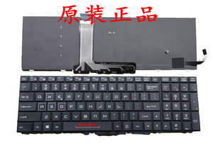 神舟 战神ZX8 KP7S1 ZX7 SP5D1 GX8 CP5S1 GX9 GX10 V7背光键盘