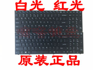 Hasee 神州 战神 CN85S01 Z6-PK7S1 Z6-KP5S1 Z6-KP7GT 键盘 背光