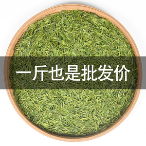 龙井茶2024新茶叶春茶浓香型杭州豆香绿茶茶叶自己喝散装袋装500g