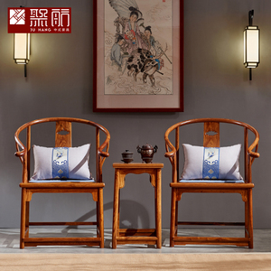 红木家具刺猬紫檀明式圈椅三件套仿古中式休闲椅会客椅太师椅圆椅