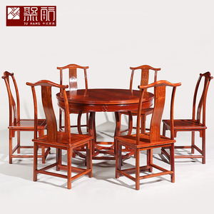 红木家具全缅甸梨花木新中式圆餐桌椅组合家用餐厅大果紫檀饭桌