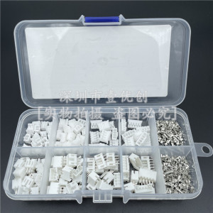 个320pcs PH2.0间距2P 3P 4P 5pin 2.0MM直针/胶壳/端子JST连接器