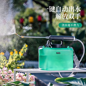 5L电动喷壶浇花神器便携喷雾器喷水壶喷药水枪充电家用消毒喷洒器