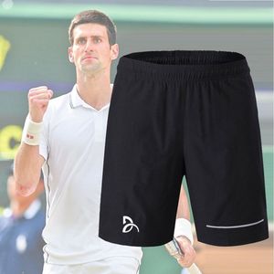 网球短裤男德约科维奇网球裤运动速干短裤下装透气排汗网球服男士