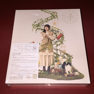 【日】未拆 南條愛乃 ジャーニーズ・トランク 2CD+蓝光