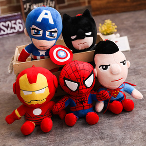 蜘蛛侠公仔毛绒玩具复仇者联盟布娃娃美国队长蝙蝠侠抱枕玩偶大号