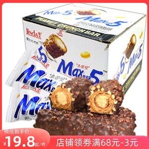 锦大max5花生夹心巧克力棒代可可脂450g(12支x35g)