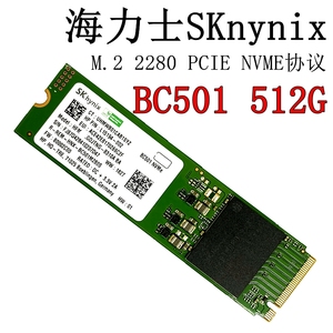 海力士BC501 128/256/512G M.2 2280 SATA/M.2 PCIE NVME SSD固态