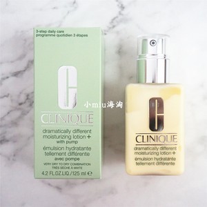 Clinique倩碧卓越润肤乳霜小黄油乳液无油有油200/50ml套装/125ml