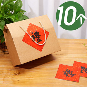 土特产礼品盒空盒包装盒小纸盒熟食水果礼盒精美干货包装盒子定制