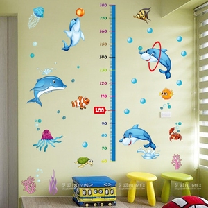 海洋海豚身高墙贴宝宝量身高尺贴纸可爱卡通小鱼儿童装饰墙壁贴画