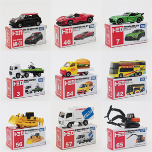 1-80号 多美卡合金车跑车模型GTR小汽车卡车运输车车模玩具车收藏
