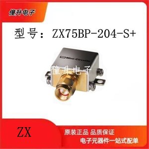 ZX75BP-204-S+ Mini-Circuits 175-237MHz射频低噪声压控衰减器