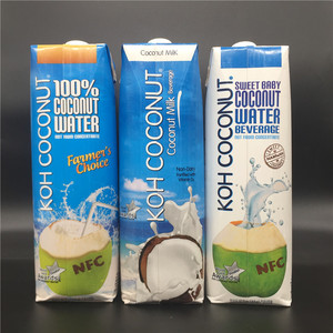 Koh Cocount Water泰国酷椰屿椰子水椰奶纯天然椰青饮料果汁1L