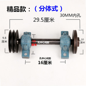 台锯锯座锯轴 主轴座木工机械锯机轴套 圆盘锯推台锯配件轴承座