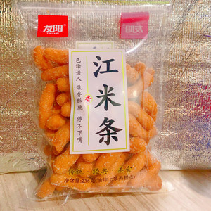 友阳正宗江米条老式休闲传统零食河北特产糯米条手工点心糕点小吃