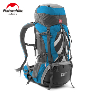 NH挪客户外专业登山包 男女旅行大容量双肩包野外露营徒步背包70L