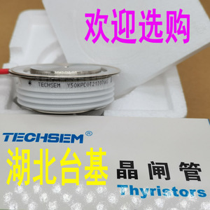 TECHSEM台基晶闸管Y50KPC KP1200A400V600V800V1000V岘峰规格齐全