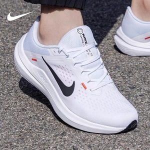 Nike耐克男鞋AIR WINFLO 10运动鞋轻便透气缓震跑步鞋DV4022-003