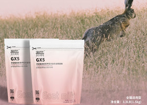 加尔迪安猫粮GX5高能系列鸡肉野兔羊奶粉孕幼猫营养全价全期猫粮