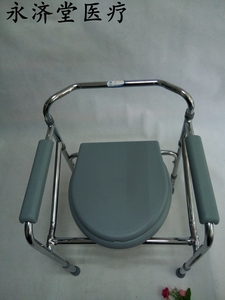 佛山老人孕妇可折叠加厚钢管座便椅可调节高度蹲坑板凳坐厕椅防滑