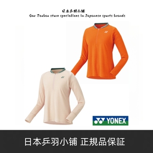 日本2024年新款YONEX尤尼克斯女式比赛衬衫长袖网球羽毛球服上衣