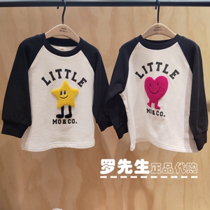 little moco童装正品24春款男女童插肩袖套头卫衣KBD1SWST10/T02