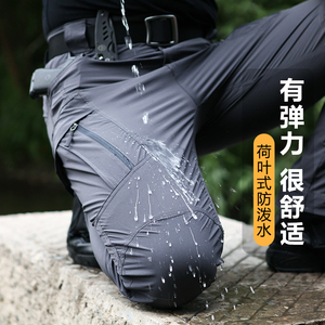 TEHABG PERSON战术裤男夏季军迷作训裤子弹力工装裤弹力修身户外