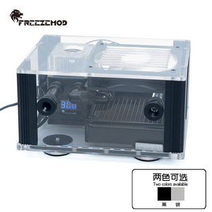 FREEZE笔记本手机水冷散热一体式BOX-12YT智能盒温度显示RGB效果