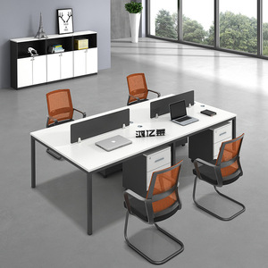 重庆现代简约办公桌椅家具电脑职员屏风卡座工位四六单人组合桌子