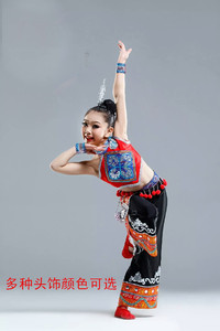 六一儿童苗族演出服装云南舞蹈壮族土家族表演服彝族服装新款女童