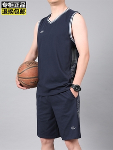 正品乔丹夏季运动套装男篮球服纯棉背心短裤健身跑步服两件套冰丝